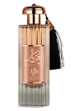 Perfume Árabe Durrat Al Aroos Al Wataniah